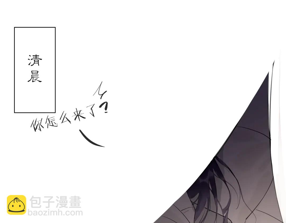 第16话  别离开我(1/2)-第59话