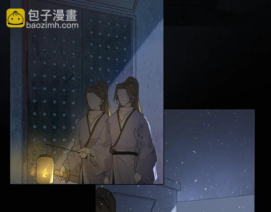 第20话 九紫离火的传说(1/2)-第63话
