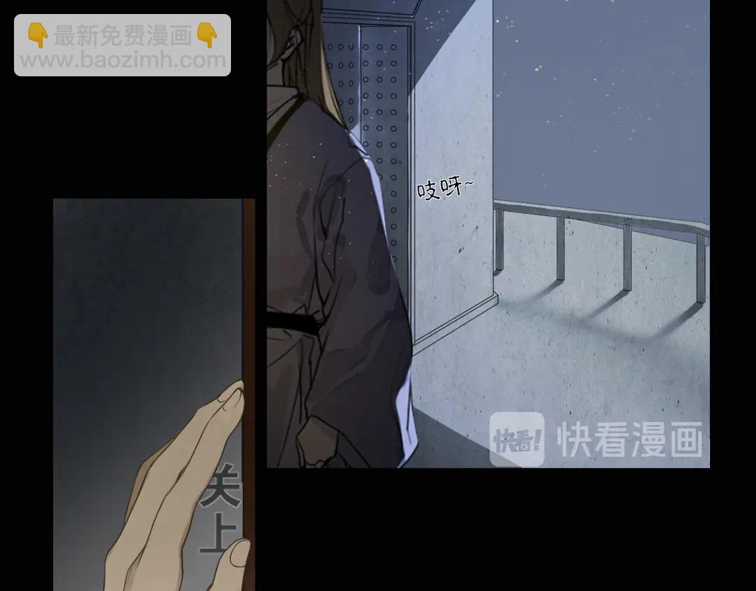 第20话 九紫离火的传说(1/2)-第63话