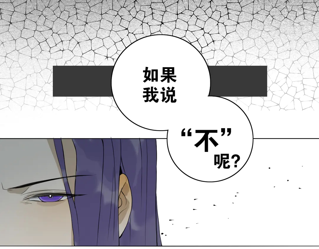 第22话 离别(1/2)-第65话