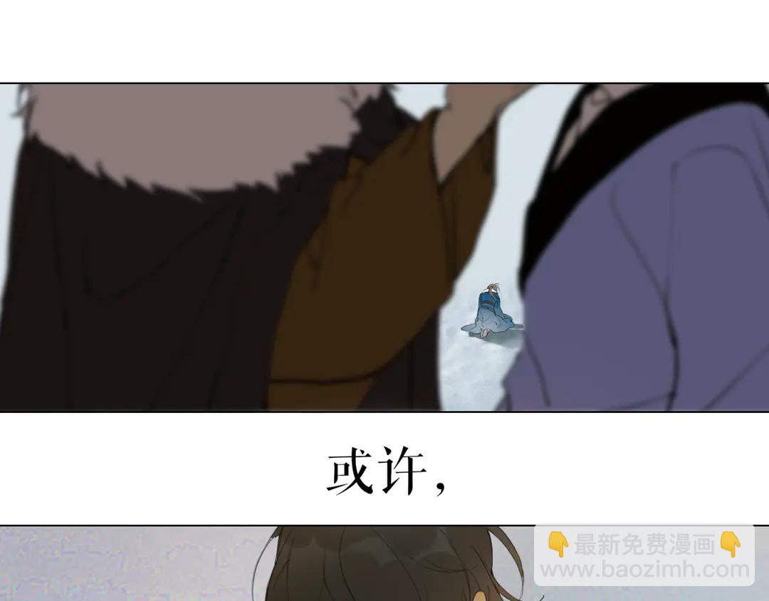 第24话 被留下的人(1/2)-第67话