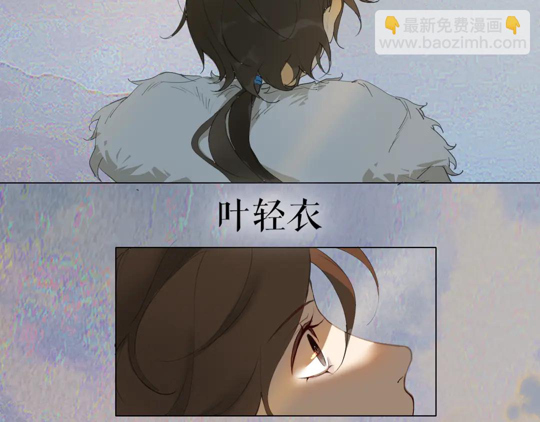 第24话 被留下的人(1/2)-第67话