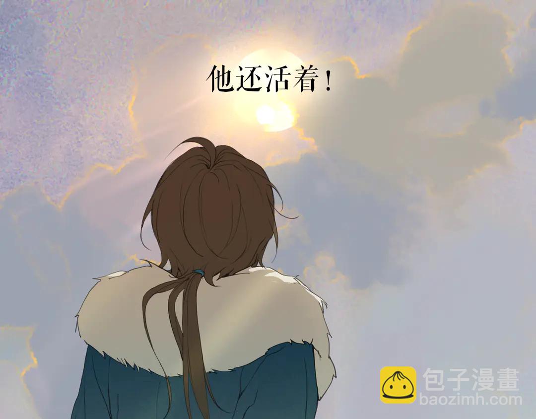 第24话 被留下的人(1/2)-第67话
