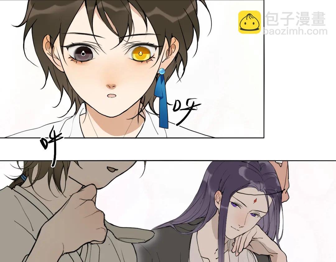 第32话 危机-第79话