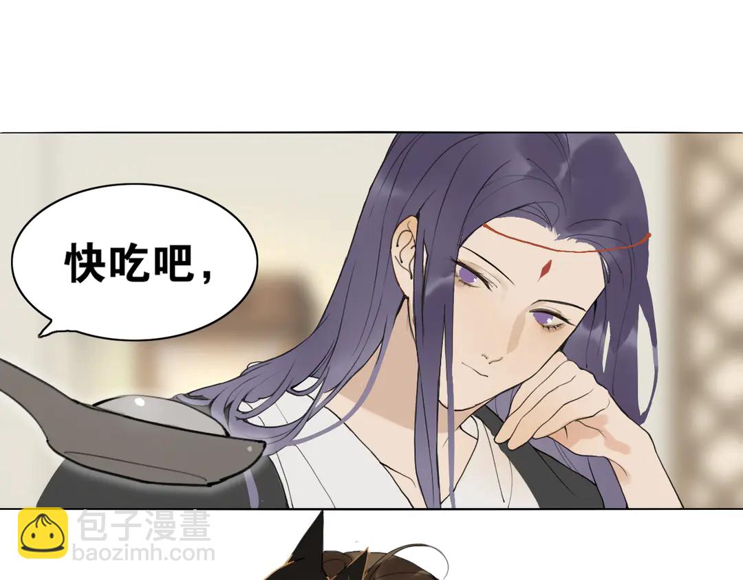 第32话 危机-第79话