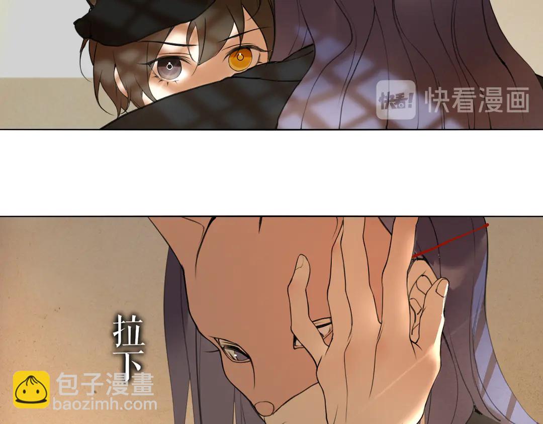 第32话 危机-第79话