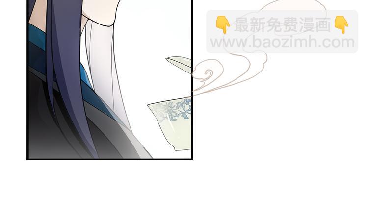 第8话  喝酒误事趁人之危(1/3)-第9话
