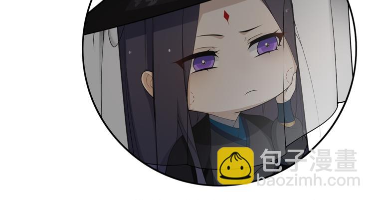 第8话  喝酒误事趁人之危(1/3)-第9话