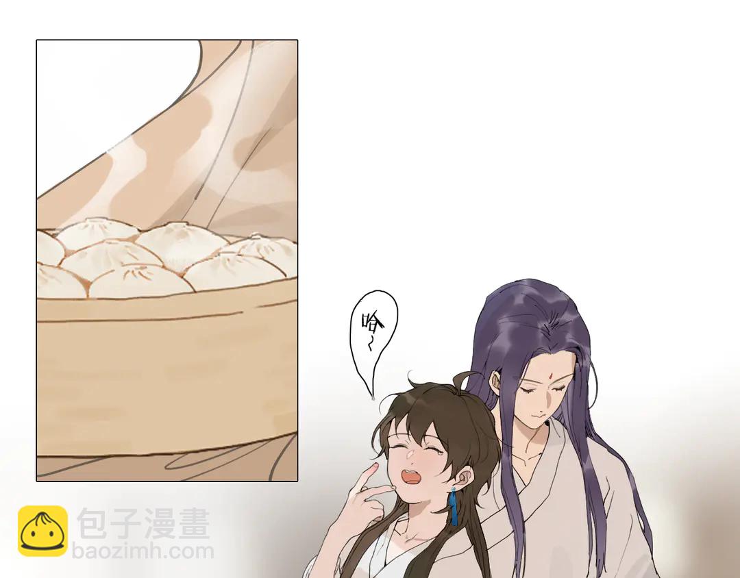 第34话 博弈-第81话