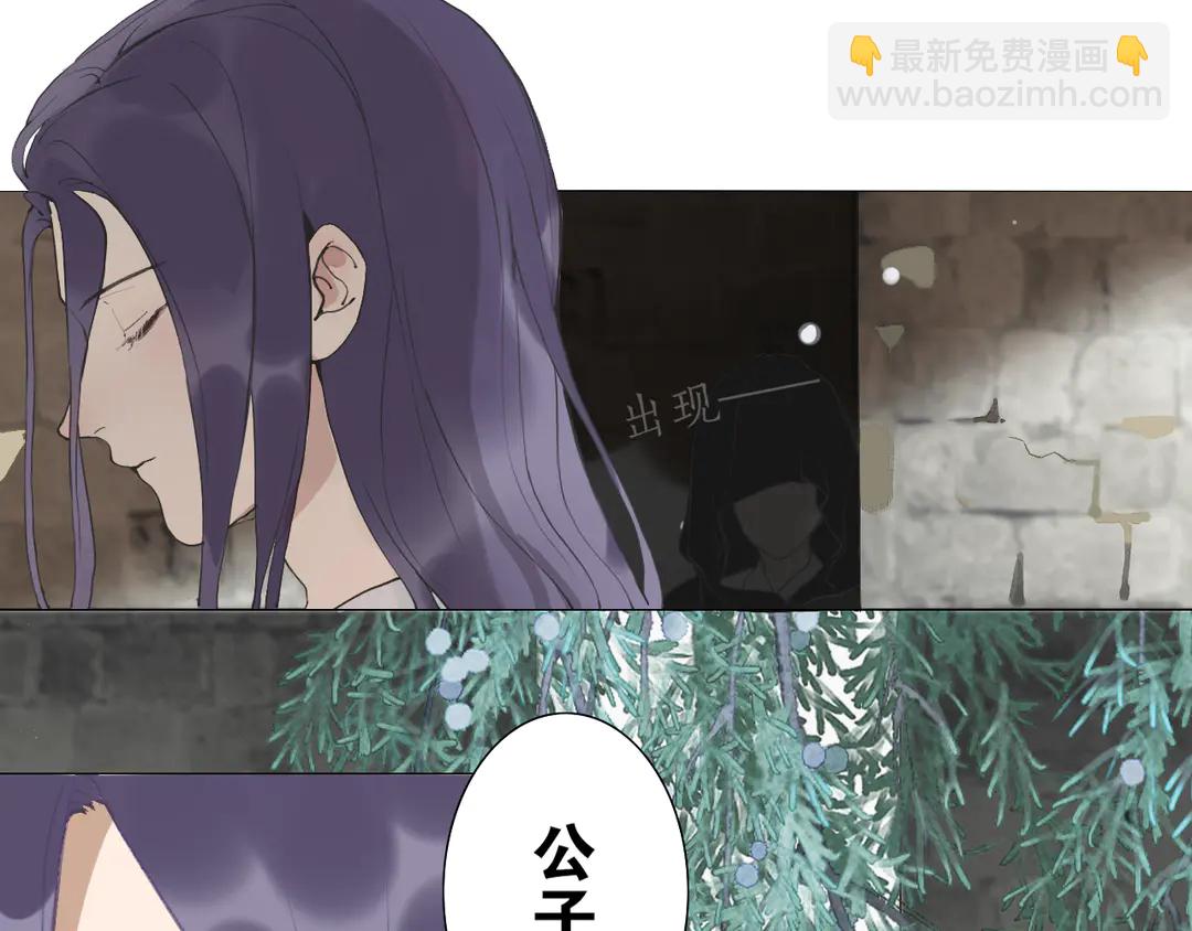 第34话 博弈-第81话