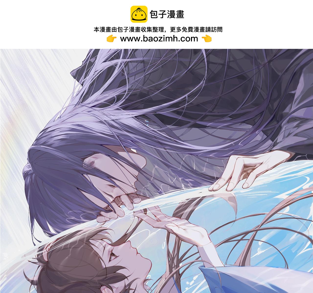 第38话  决裂(1/2)-第85话