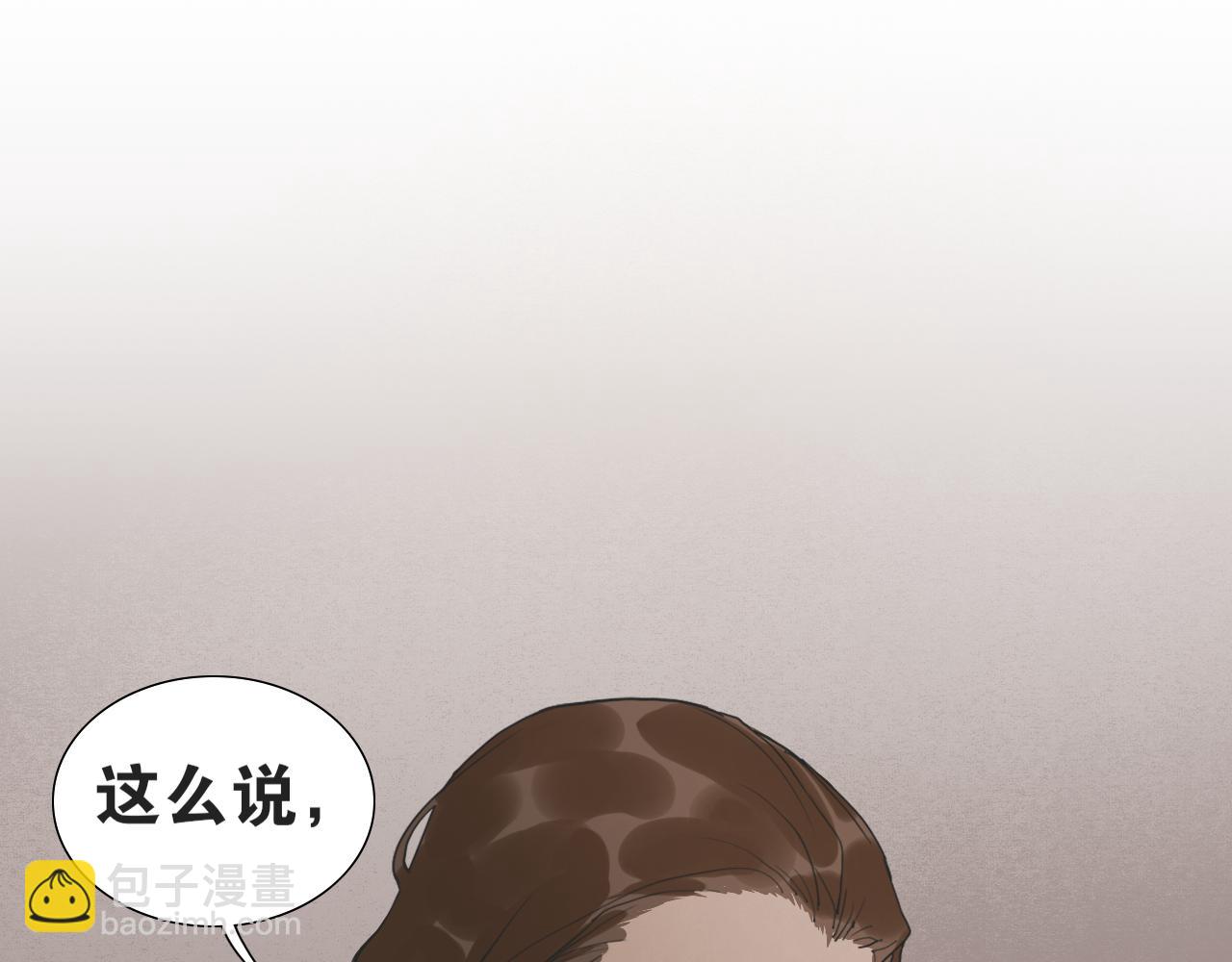 第40话  抉择(1/2)-第87话