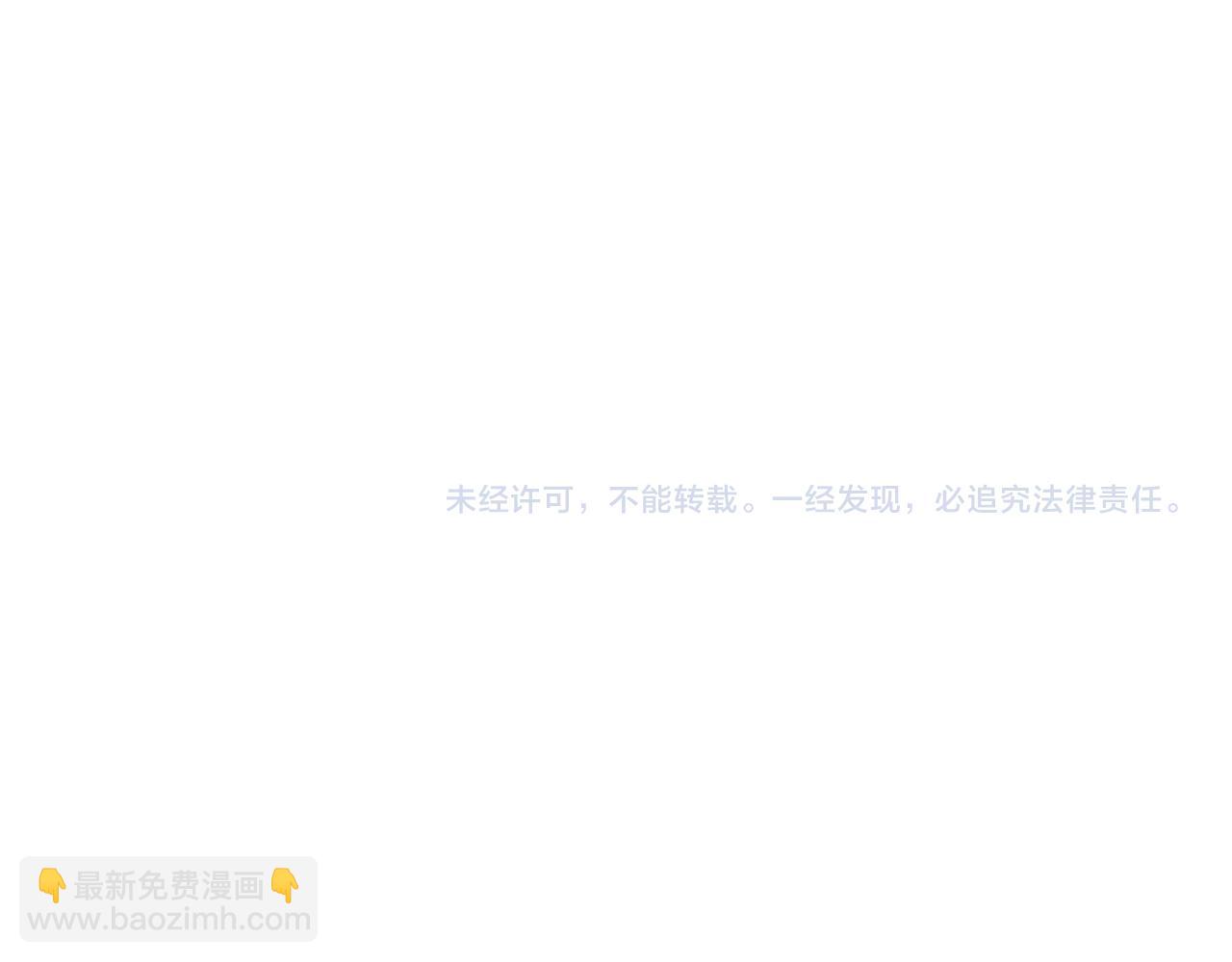 第42话  解我情衷(1/2)-第89话