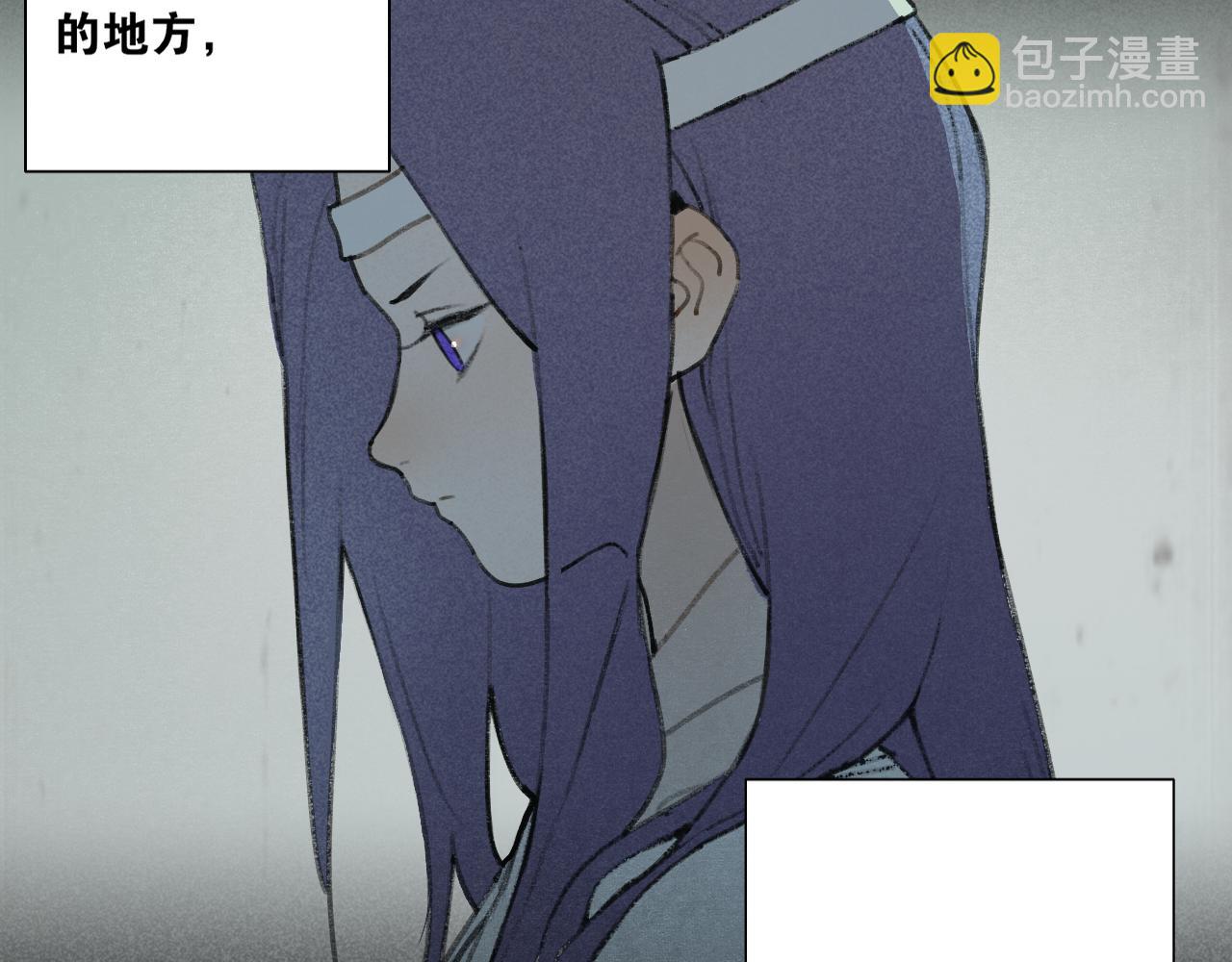 第44话  意外的绝杀(1/2)-第91话