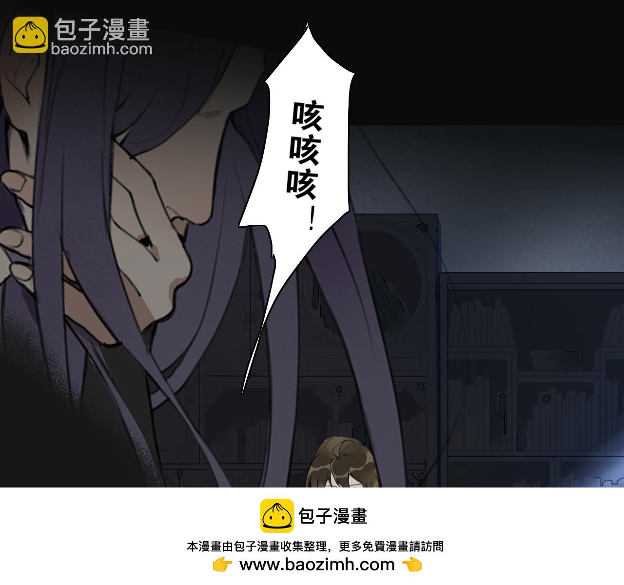 第44话  意外的绝杀(1/2)-第91话