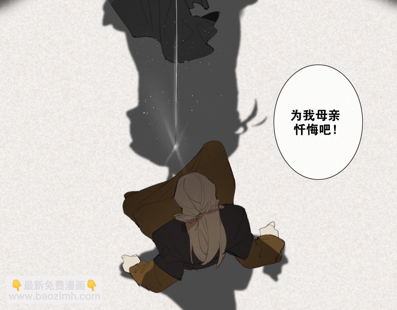 第44话  意外的绝杀(1/2)-第91话