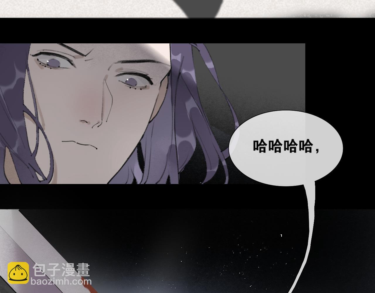 第44话  意外的绝杀(1/2)-第91话
