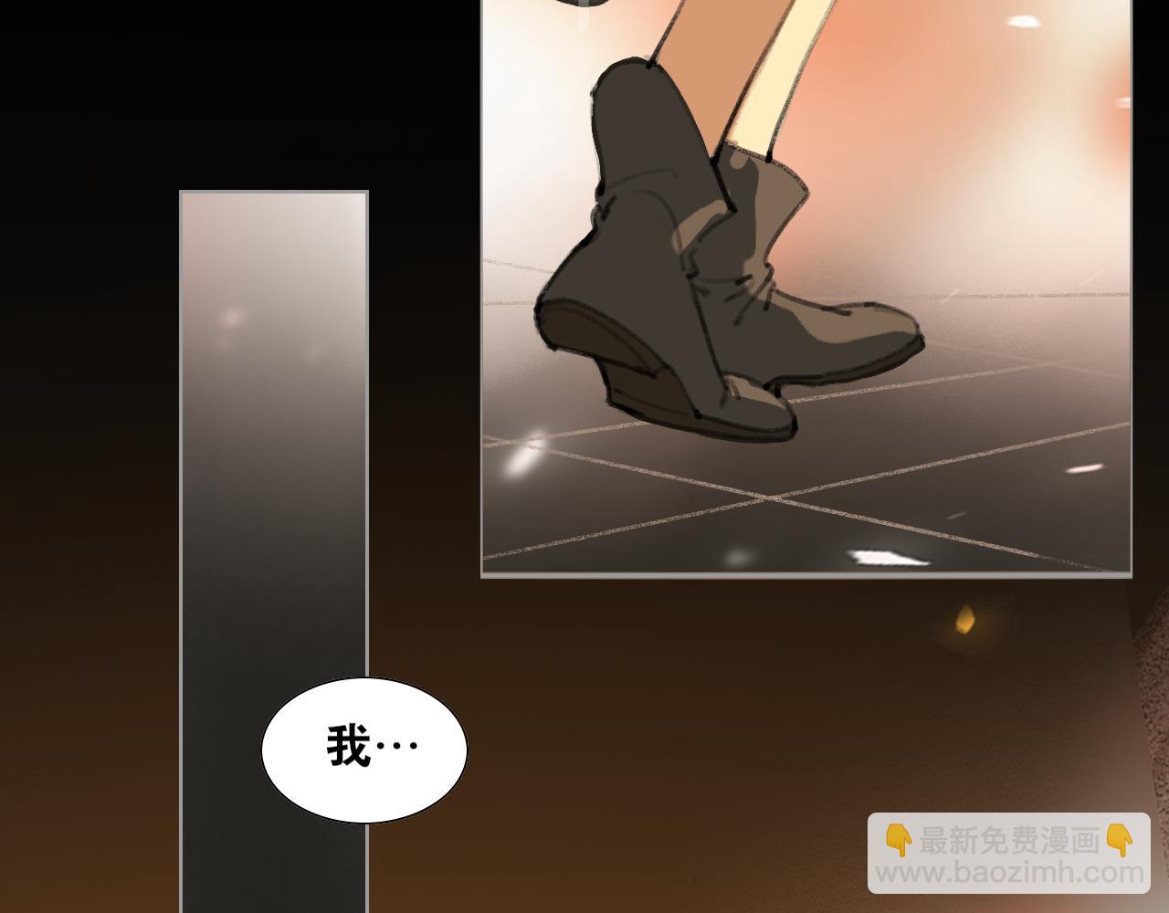 第46话  离尘的心意(1/2)-第93话