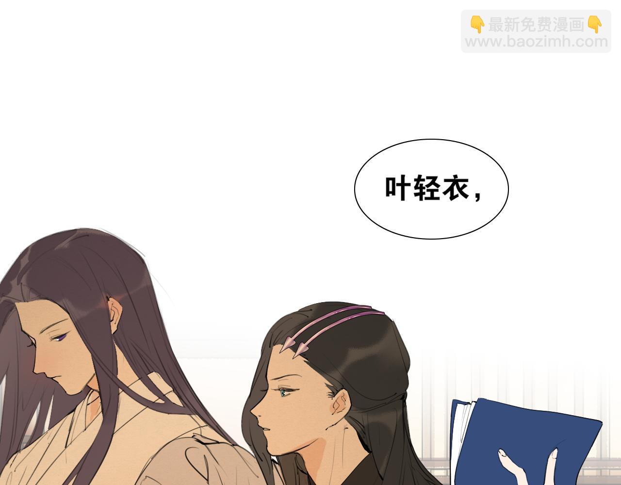 第48话  只争朝夕(1/2)-第95话