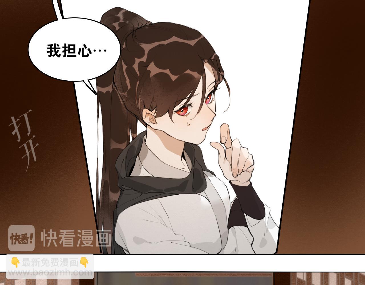 第50话  两难(1/2)-第97话