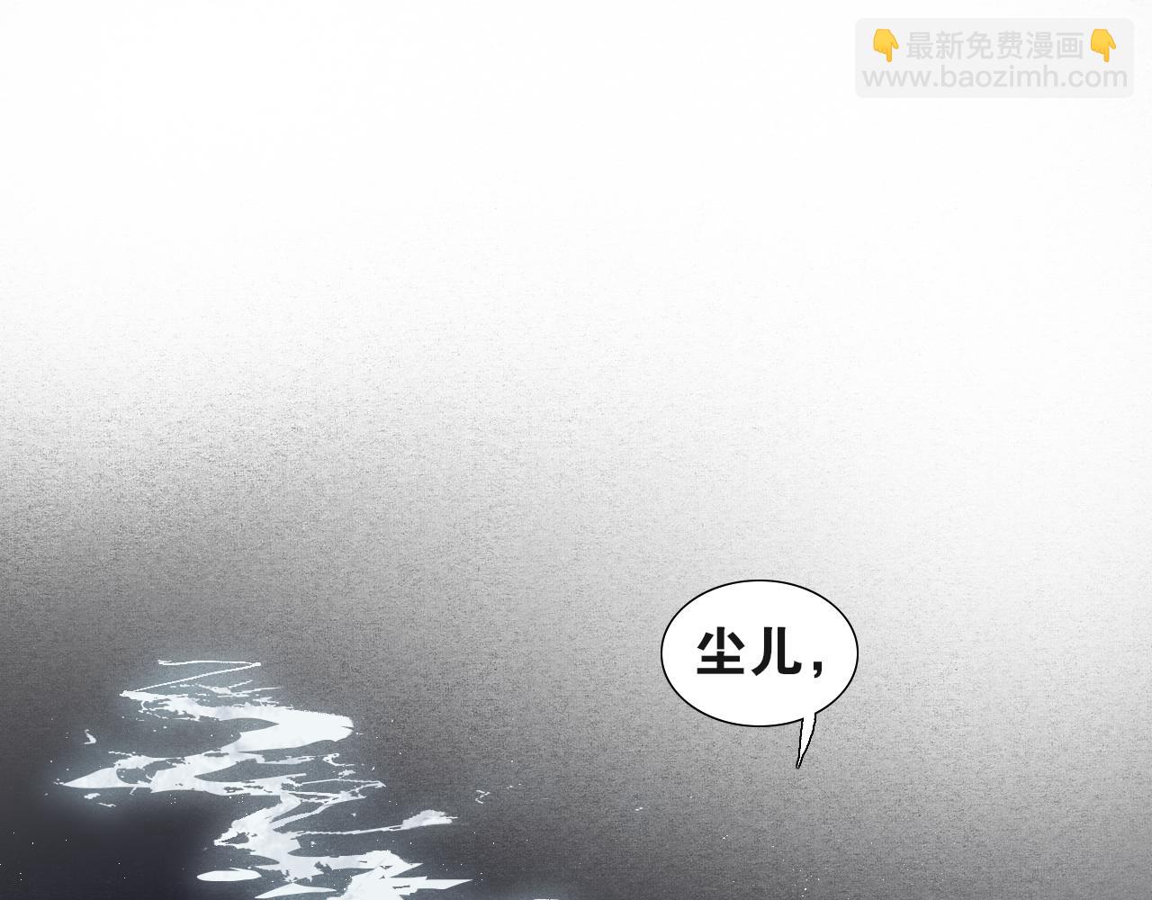 第52话  神像(1/2)-第99话