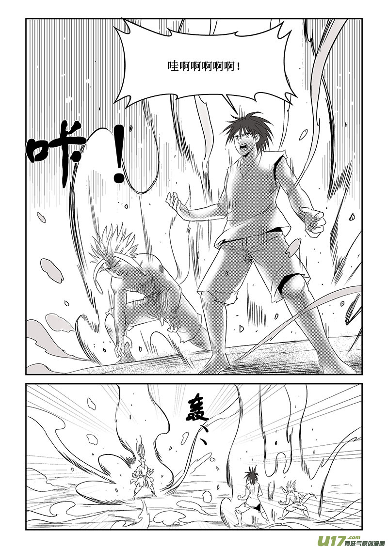第37话：全力一战（上）-第131话