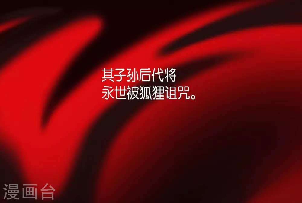 序章-第1话