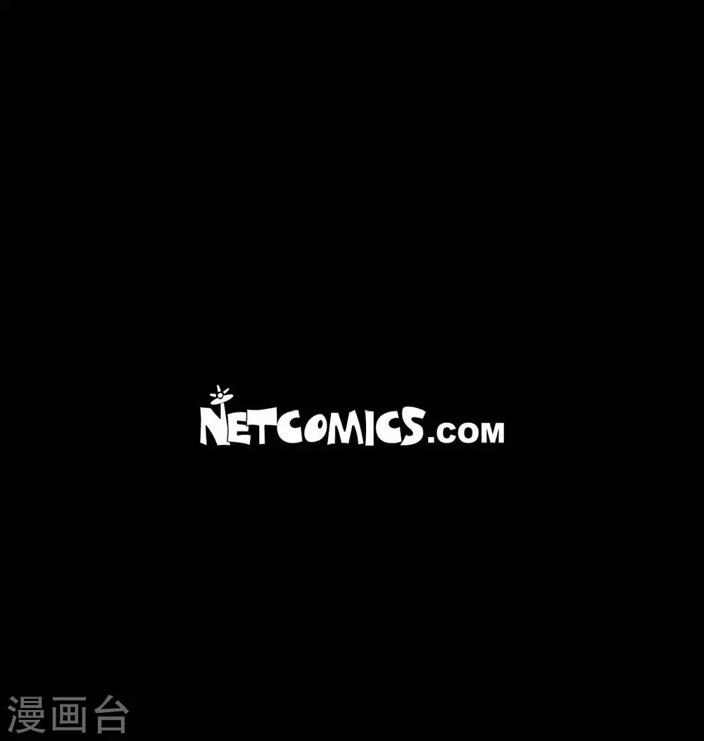 序章-第1话