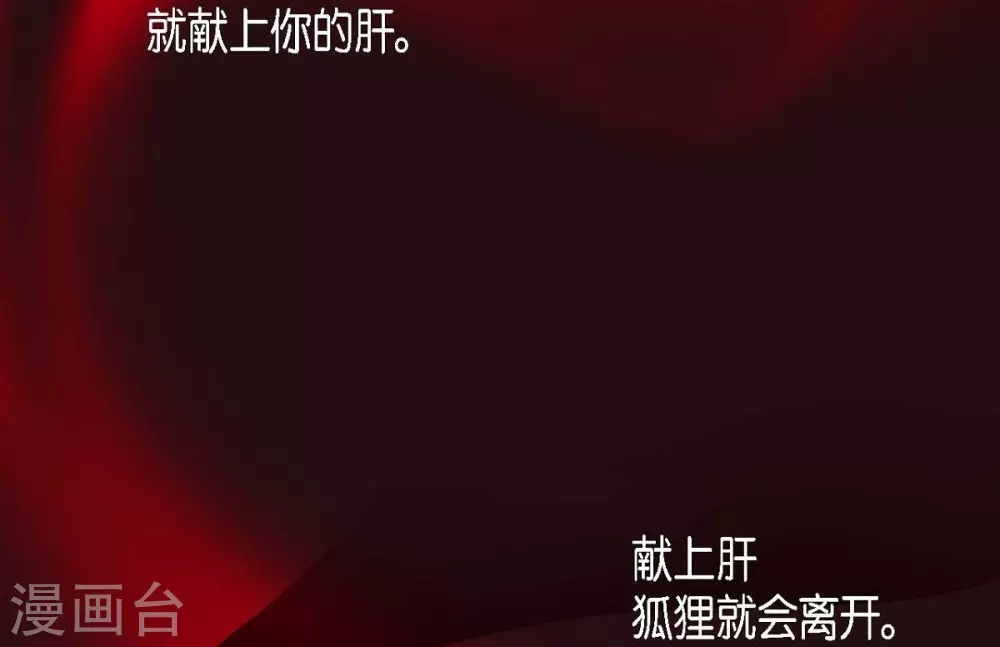 序章-第1话
