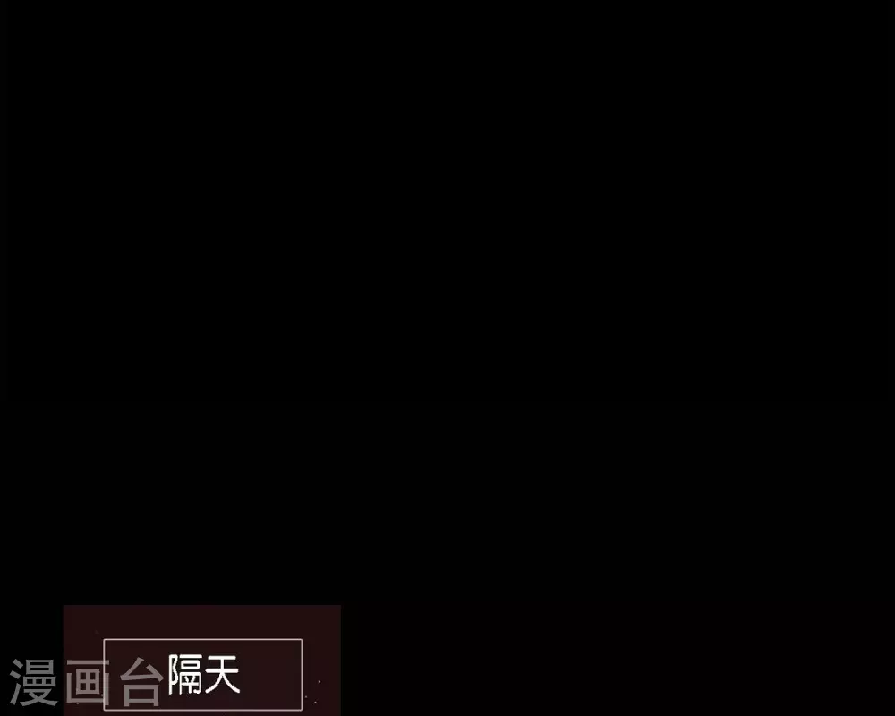第10话 想活着而已(1/2)-第11话