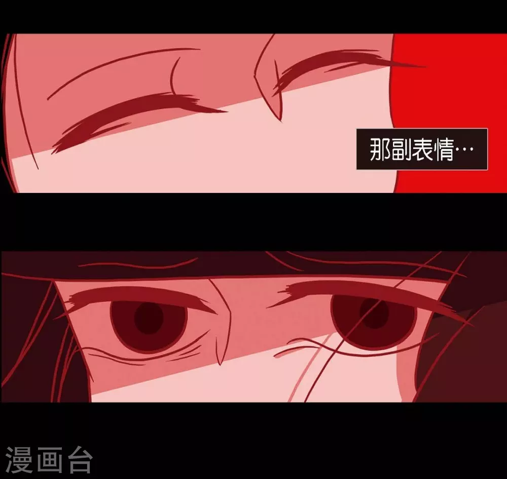 第10话 想活着而已(1/2)-第11话