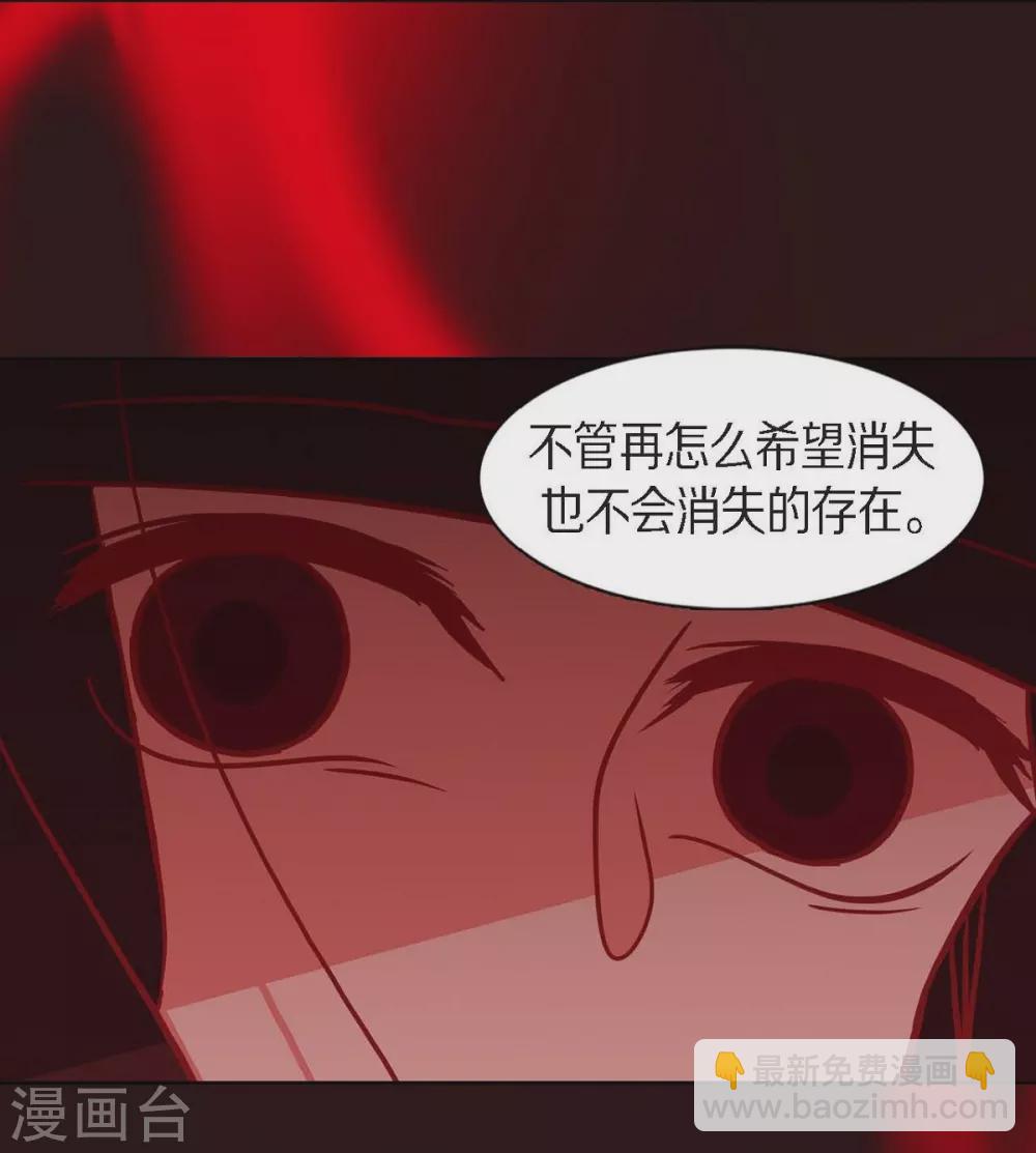第10话 想活着而已(1/2)-第11话