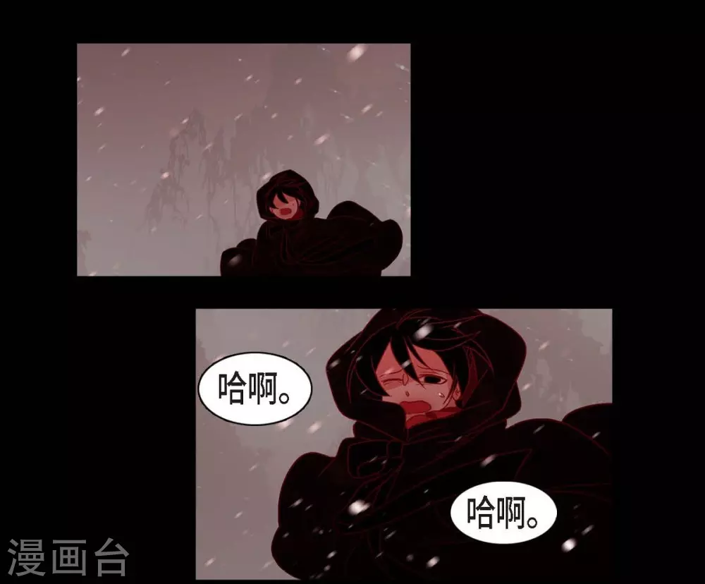 第14话 不能反悔(1/2)-第15话