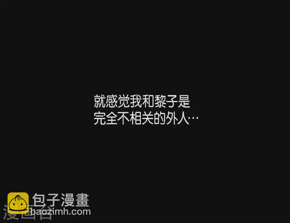 第18话 命运(1/2)-第19话