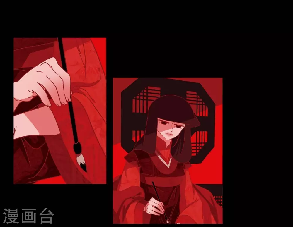 第2话 求婚(1/2)-第3话
