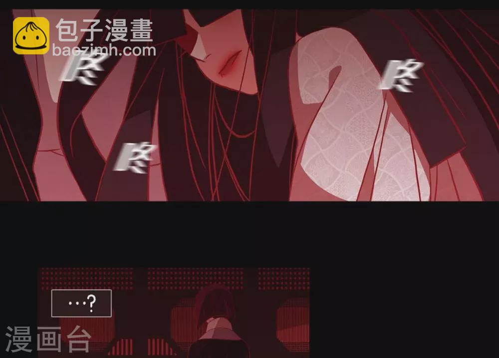 第28话 药里放什么了-第29话