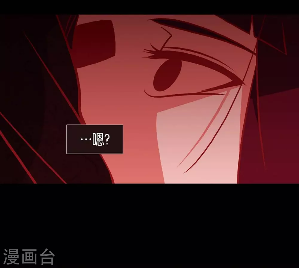 第28话 药里放什么了-第29话