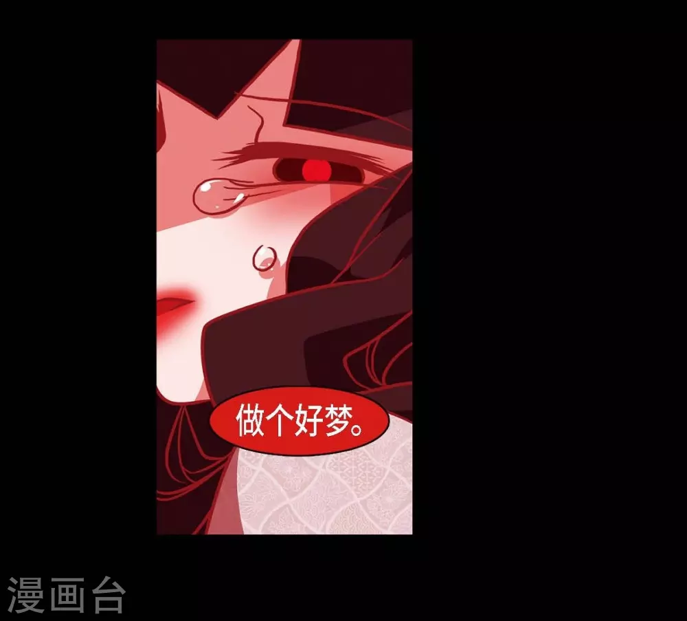 第30话 出逃(1/2)-第31话