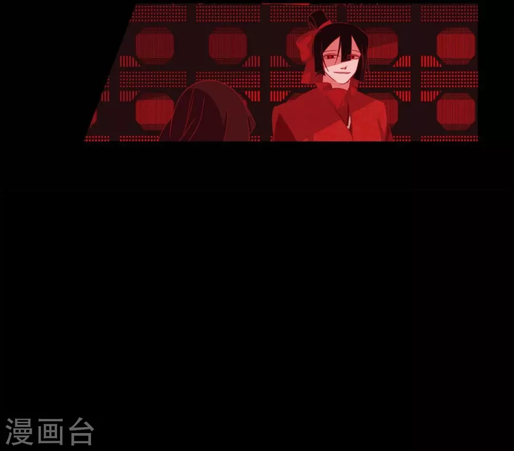 第4话 赤狐(1/2)-第5话