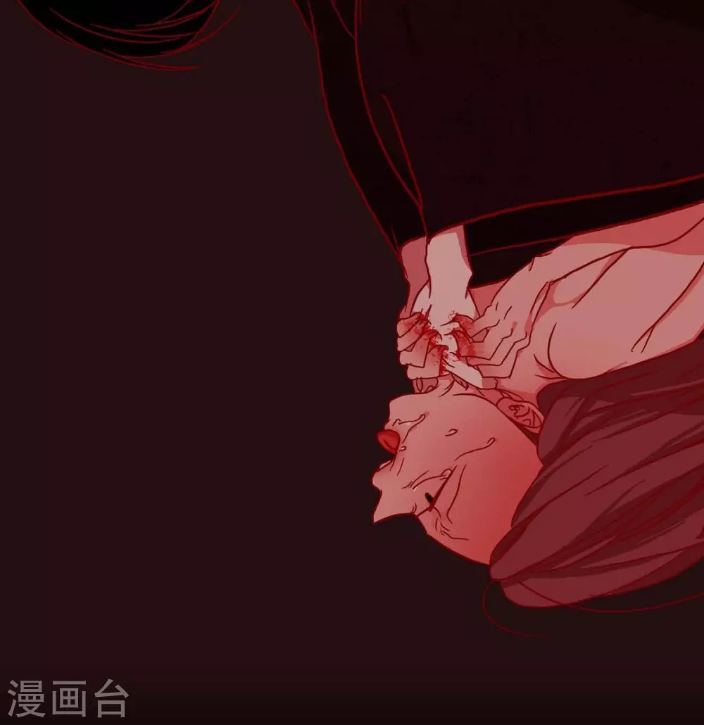 第4话 赤狐(1/2)-第5话