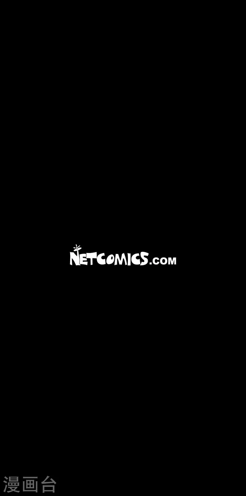 第50话 狐狸的子孙-第51话