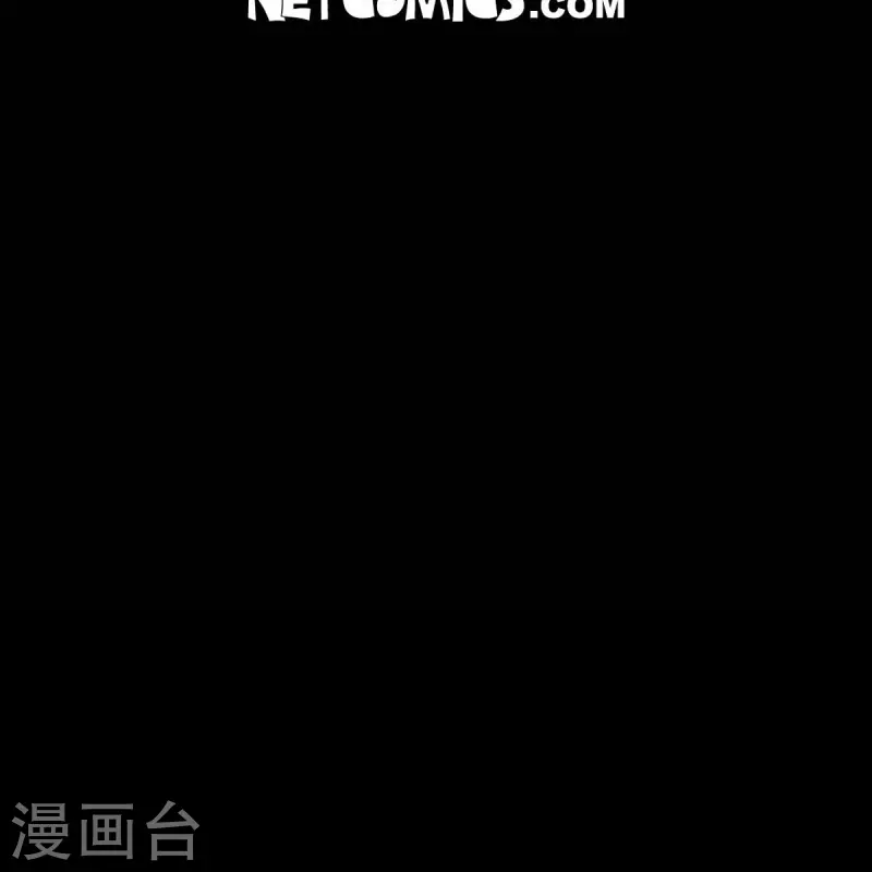 第54话 永不分离-第55话
