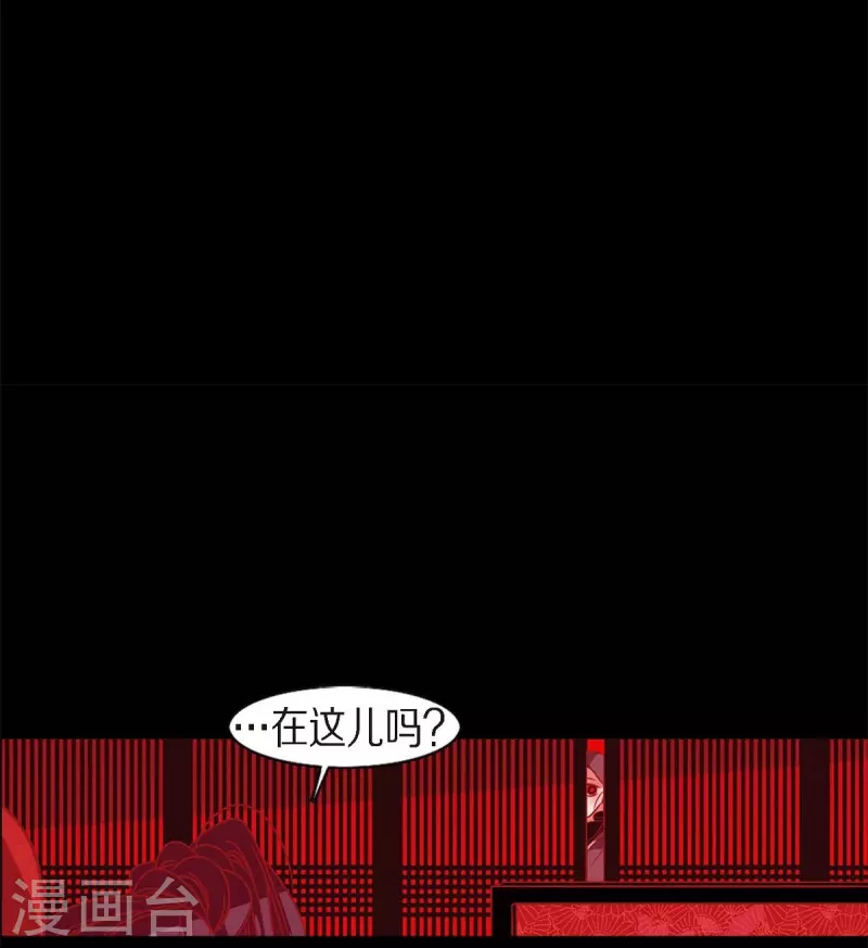 第62话 要以人类身份活下去(1/2)-第63话