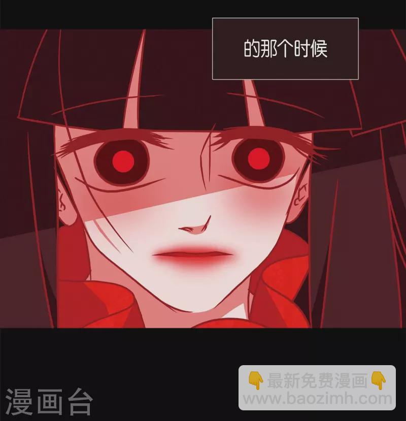 第62话 要以人类身份活下去(1/2)-第63话