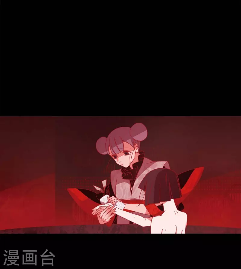 第64话 我在爱着你(1/2)-第65话