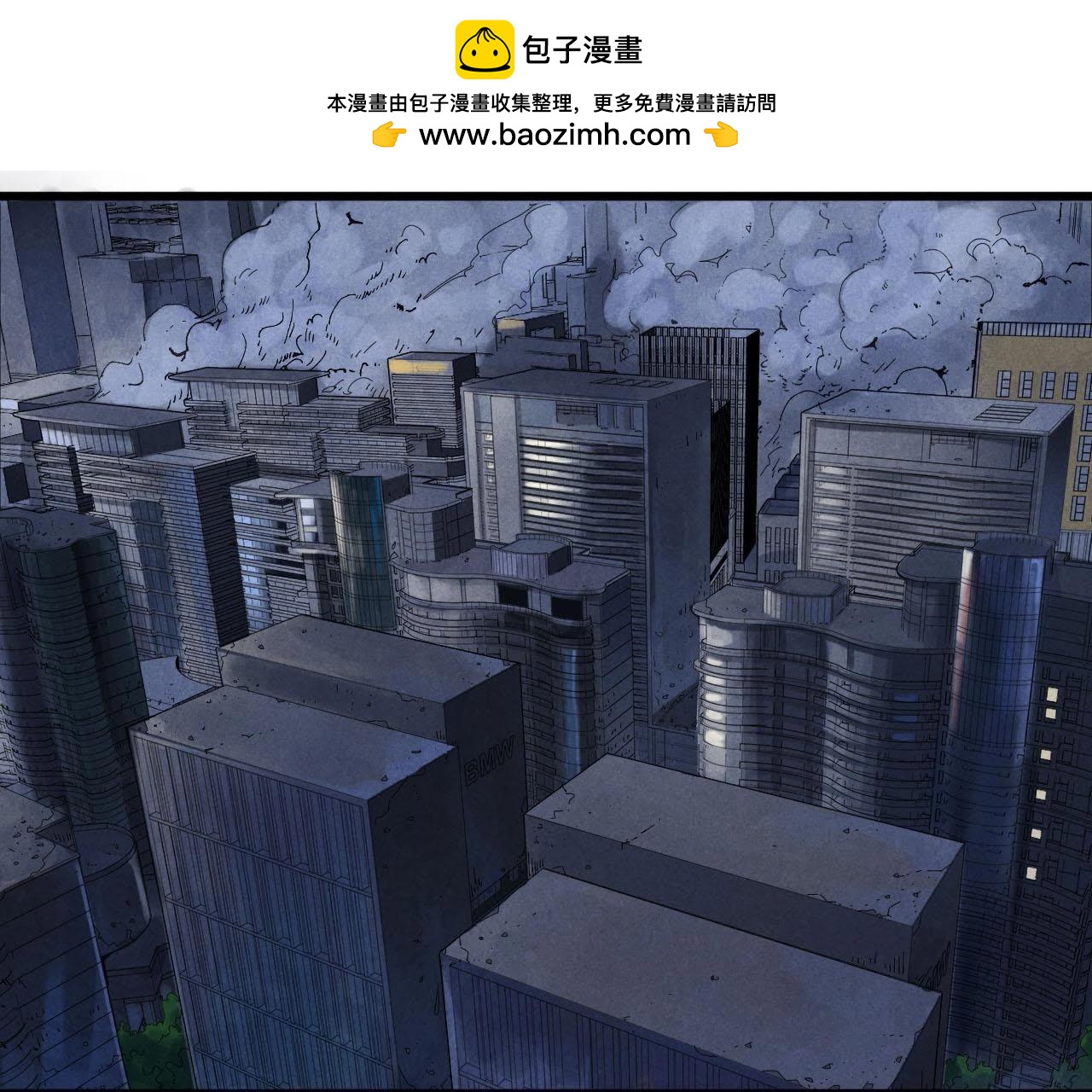 第79话 追逐-第101话
