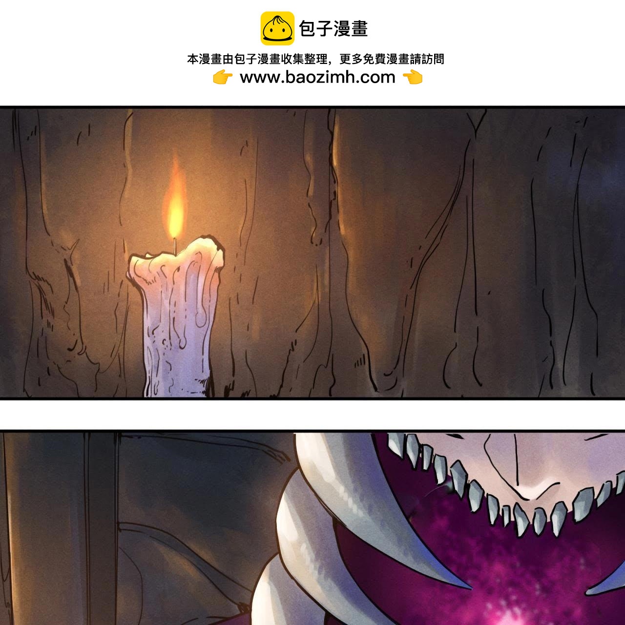 第55话 计划-第107话
