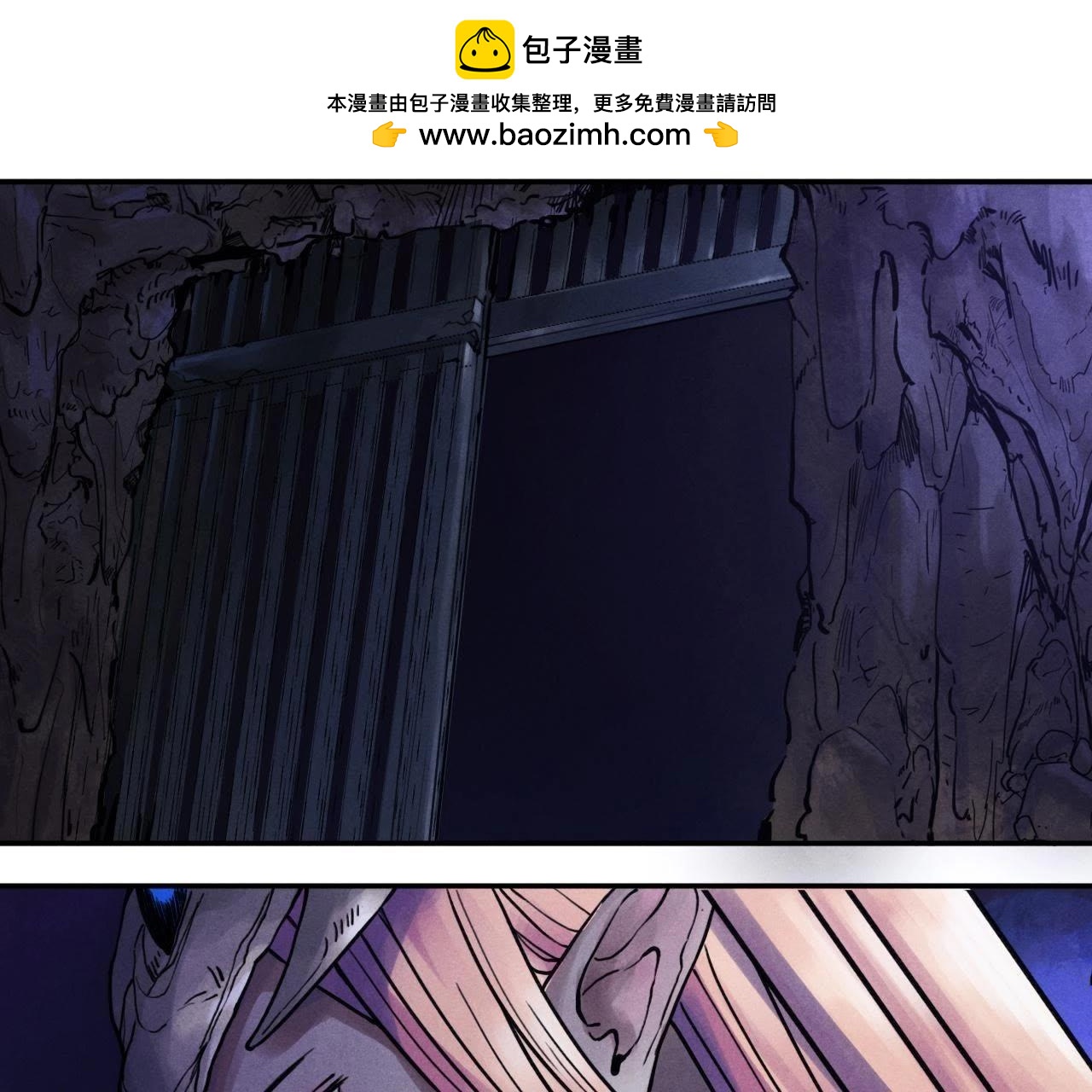 第34话 转化？转化！-第13话