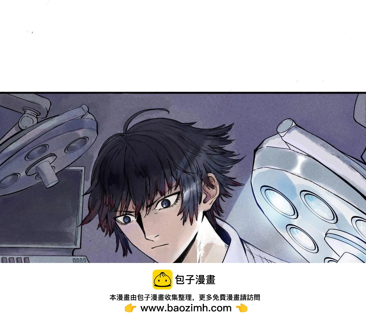 第1话 血疫症(1/4)-第1话