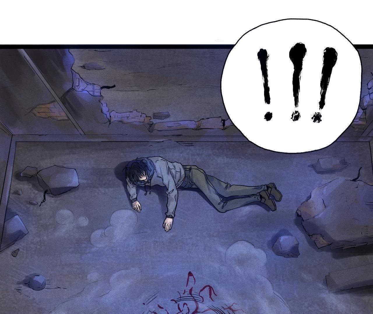 第4话 怪物VS怪物(1/3)-第3话
